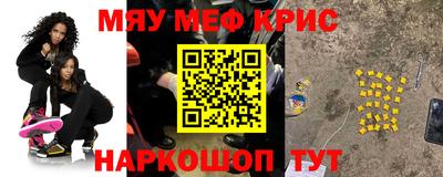 прущая мука Пыть-Ях