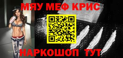 кокаин VHQ Пушкино