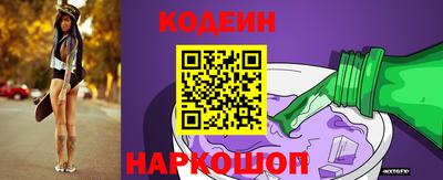прущая мука Пыть-Ях