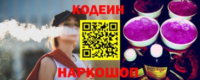 прущая мука Пыть-Ях