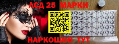 мет Пугачёв