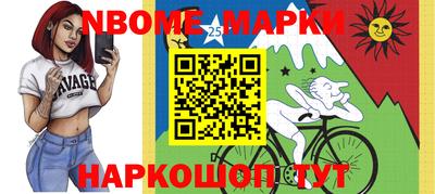 кокаин VHQ Пушкино