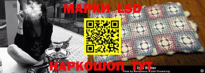 кокаин VHQ Пушкино