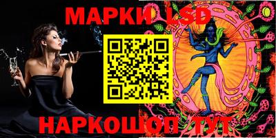 кокаин VHQ Пушкино