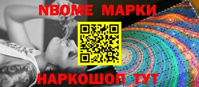 мет Пугачёв