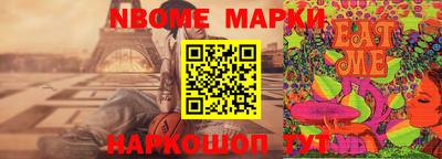 прущая мука Пыть-Ях