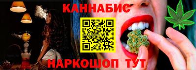 кокаин VHQ Пушкино