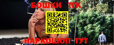 прущая мука Пыть-Ях