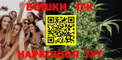 прущая мука Пыть-Ях