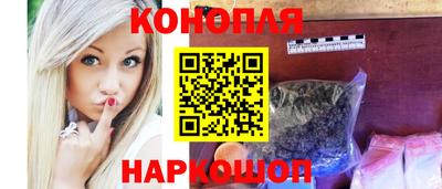 кокаин VHQ Пушкино