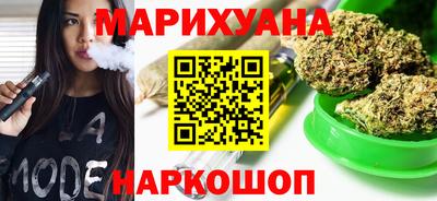 мет Пугачёв