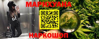 прущая мука Пыть-Ях
