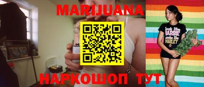 кокаин VHQ Пушкино