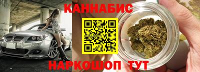 кокаин VHQ Пушкино