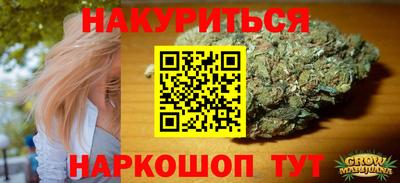 мет Пугачёв