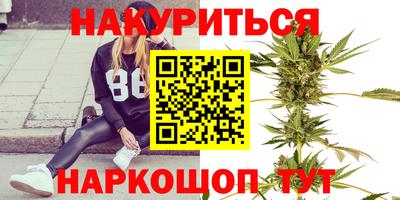 мет Пугачёв