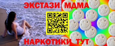 прущая мука Пыть-Ях