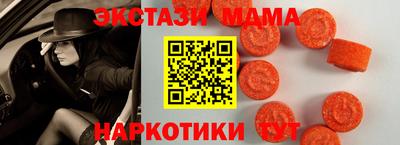 мет Пугачёв