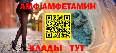 мет Пугачёв