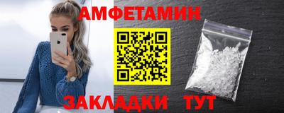 прущая мука Пыть-Ях