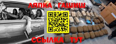 прущая мука Пыть-Ях