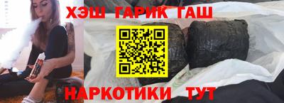 прущая мука Пыть-Ях