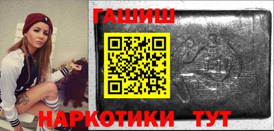 мет Пугачёв