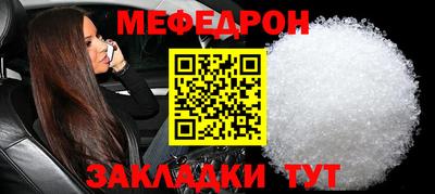 кокаин VHQ Пушкино